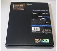 Nuovo Cavo Phono RCA Oyaide PA-2075 RR V2 1.0 Spedizione Da GIAPPONE