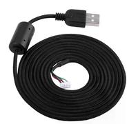 NUOVO cavo USB per mouse da 2 m per Logitech G5 G500 G500S, cavo di ricambio per mouse
