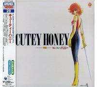 Nuovo CD ANIMEX 1200 Series (28) TV Original BGM Collection Cutie Honey Japan