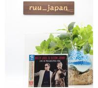 Nuovo CD BILLY JOEL & ELTON JOHN LIVE IN PHILADELPHIA 1994 JAPAN 2
