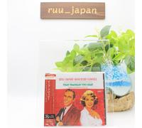 Nuovo CD BING CROSBY/ROSMARY CLOONEY-That Travelin' Two - Beat-JAPAN UHQ
