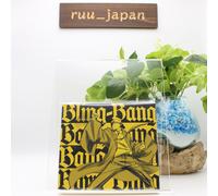 Nuovo CD + Blu-ray Creepy Nuts Double Sleep / Bling-Bang-Born From Japan