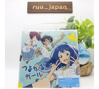 Nuovo CD BotchiBoromaru Tsuyogaru Girl Limited Edition Too Many Losing Heroines