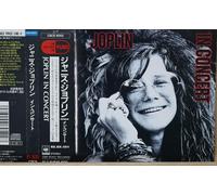 Nuovo CD (BSCD2) "Joplin In Concert" Japan OBI