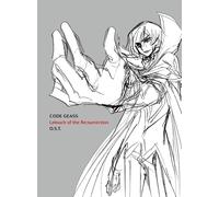 Nuovo CD CODE GEASS Lelouch of the Re;surrection OST Limited Edition 2