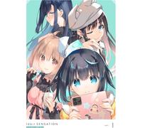 Nuovo CD colonna sonora Blu-ray 16bit Sensation: Another Layer Vol.1 Limited ...