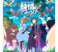 Nuovo CD come? o amore?/Sbilanciamento Kyuuukyoku (Anime Collaboration Editi...