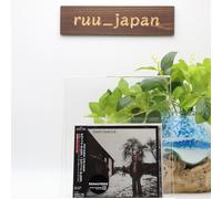 Nuovo CD DAVID GILMOUR-DAVID GILMORE-JAPAN