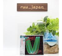 Nuovo CD di Survivor (BSCD2) "Vital Signs" Bonus Track Giappone OBI
