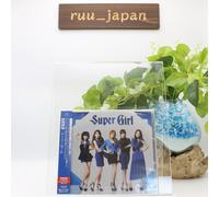 Nuovo CD + DVD JAPAN KARA Super Girl edizione limitata