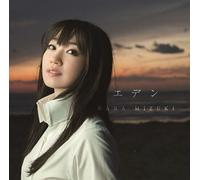 Nuovo CD Eden No Limit Necessary Nana Mizuki Cross Ange Dog Days