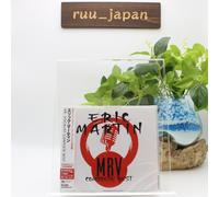 Nuovo CD ERIC MARTIN MR.VOCALIST COMPLETO BEST JAPAN 2 + BLU-RAY