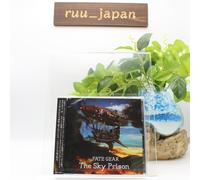 Nuovo CD FATE GEAR The Sky Prison dal Giappone