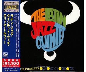 Nuovo CD Felipe Diaz -Latin Jazz Quintet with Eric Dolphy - Limited Edition J...