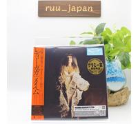 Lady Gaga - Mayhem (Japan Deluxe Edition)
