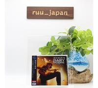 Nuovo CD GARY MOORE LIVE IN HOLLAND 1983 JAPAN