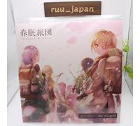 Nuovo CD (GIAPPONE) Heaven Burns Red She is Legend Shunmin Ryodan (edizione l...