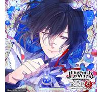 Nuovo CD giapponese DIABOLIK LOVERS ZERO FLOOR.12 AZUSA MUKAMI-S/T-