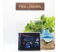 Nuovo CD GIAPPONESE FULLMOON Shut Out + DVD Fate Gear Destrose Disqualia Japa...