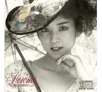 NUOVO CD Ginmaku no Heroine (edizione limitata) di Naomi Kawashima Japan
