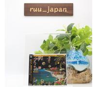 Nuovo CD HARUOMI HOSONO & YELLOW MAGIC BAND-PARAISO Giappone