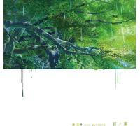 Nuovo CD Hata Motohiro Kotonoha The Garden of Words Movie Song Kotonoha no Niwa