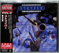 Nuovo CD Heavy Metal Stryper "Against The Law" Japan OBI