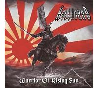 Nuovo CD HELLHOUND WARRIOR OF RISING SUN JAPAN