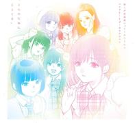 Nuovo CD "If My Favorite Pop Idol Made it to the Budokan, I Would Die"... Gia...