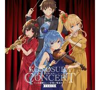Nuovo CD KonoSuba: God's Blessing on This Wonderful... Colonna sonora origina...