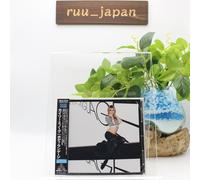 Nuovo CD KYLIE MINOGUE BODY LANGUAGE 2025 JAPAN