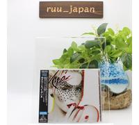 Nuovo CD KYLIE MINOGUE X 2025 JAPAN