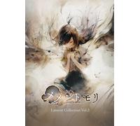 Nuovo CD MEMENTO MORI LAMENT COLLECTION VOL.2 GIAPPONESE
