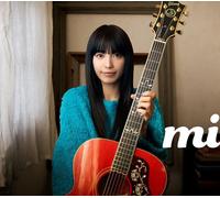 Nuovo CD mi (Limited First Press Edition A) Japan Limited Edition miwa