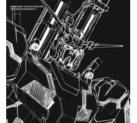Nuovo CD MOBILE SUIT GUNDAM UNICORN OST 4- dal Giappone NUOVO