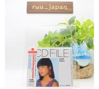 Nuovo CD musicale giapponese J-Pop Mari Iijima Yumeiro no Spoon Cecile no Ama...