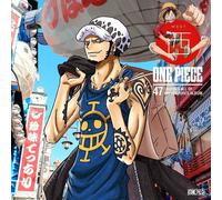 OST - One Piece Nippon