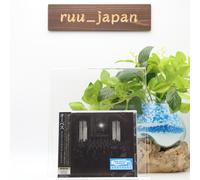 Nuovo CD OPETH THE LAST WILL AND TESTAMENT 2024 JAPAN + EDIZIONE BLU-RAY
