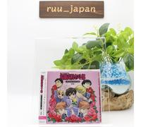 Nuovo CD Ouran High School Host Club colonna sonora e... parte 1 colonna sono...