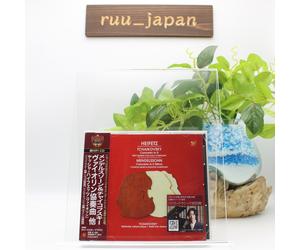 Nuovo CD per violino Jascha Heifetz Reiner/Munch Tchaikovsky/Mendelssohn Con....