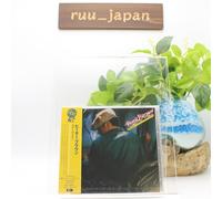 Nuovo CD PETER BROWN-STARGAZER-JAPAN