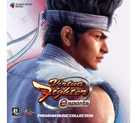 Nuovo CD PREMIUM MUSIC COLLECTION EST-VIRTUA FIGHTER ESPORTS-JAPAN 2