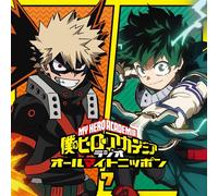 Nuovo CD Radio CD "My Hero Academia Radio All Might Nippon" Vol.7
