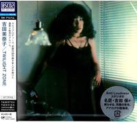 Nuovo CD remaster Minako Yoshida / TWILIGHT ZONE 2014 Japan City Pop Blu-spec...