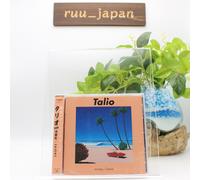 Nuovo CD Ryusenkei, Hitomitoi / Talio 2020 Japan City Pop