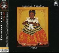 Nuovo CD SERGIO MENDES & BRASIL '66 YE ME LE JAPAN