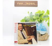 Nuovo CD SIGILLATO Eddie Higgins Trio Essential Jazz Romance Miglior Paper...