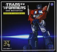 Nuovo CD Transformers Song Masterpiece 4 [versione giapponese]