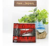 Nuovo CD TYKETTO Dig In Deep dal Giappone