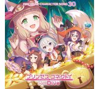 Nuovo CD vocale (GIAPPONE) Princess Connect Re: Dive PRICONNE CHARACTER SONG 30